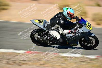 media/Oct-24-2025-2WTD (Fri) [[491f36c2bf]]/C Group/Session 4 (Turn 7)/